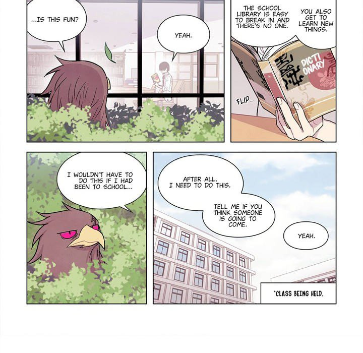 Americano Exodus Chapter 2 page 7 - 