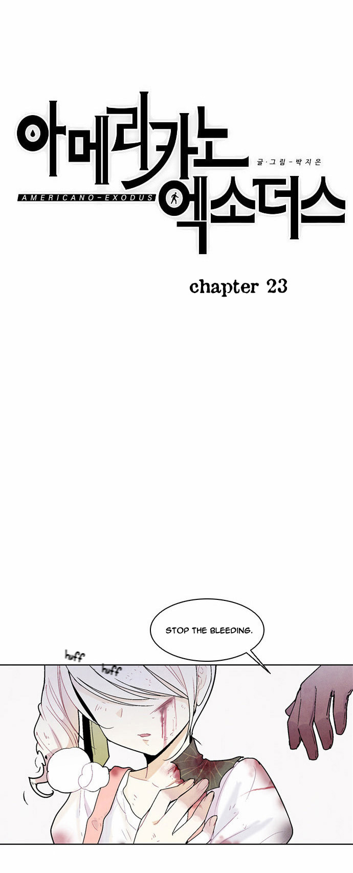 Americano Exodus Chapter 23 page 8 - 