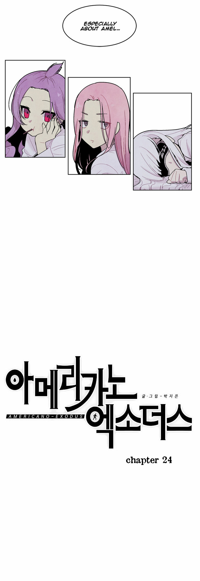 Americano Exodus Chapter 24 page 6 - 
