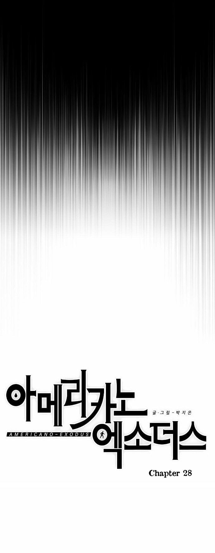 Americano Exodus Chapter 28 page 8 - 