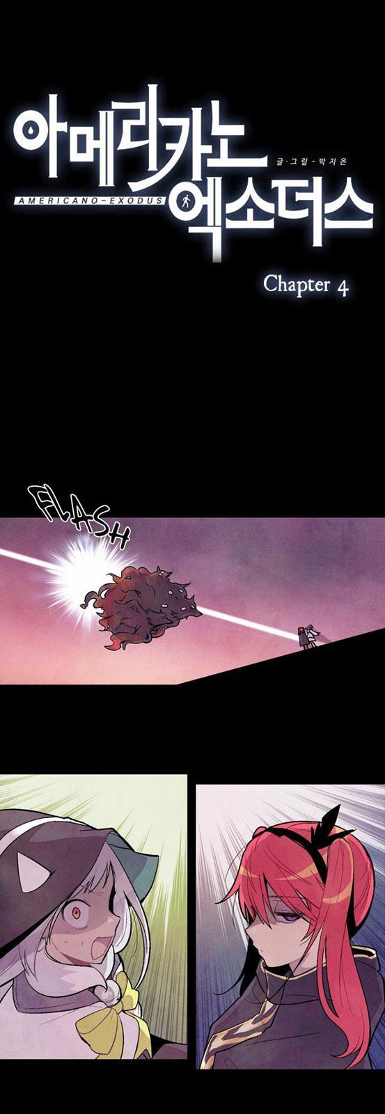 Americano Exodus Chapter 4 page 4 - 