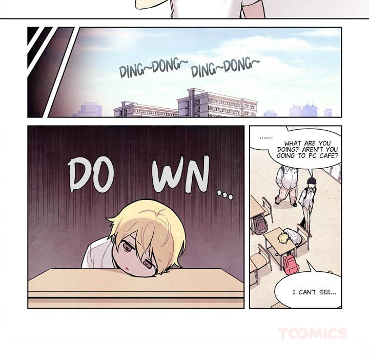 Americano Exodus Chapter 6 page 7 - 
