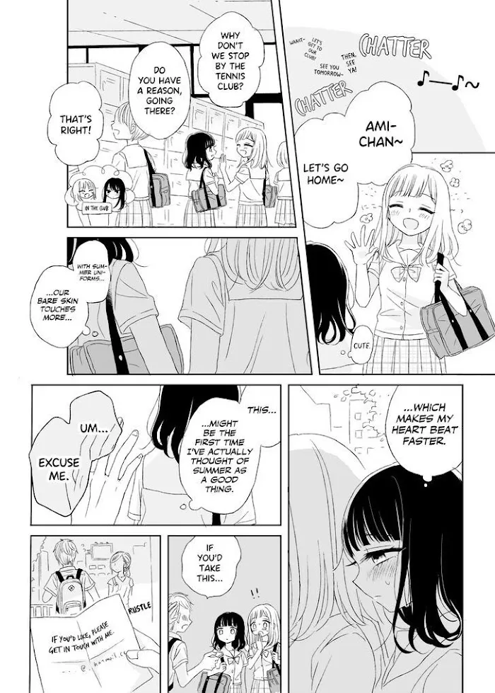 Ami-chan no Nikki Chapter 1 page 12 - 