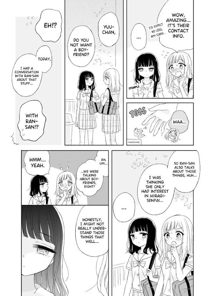 Ami-chan no Nikki Chapter 1 page 13 - 
