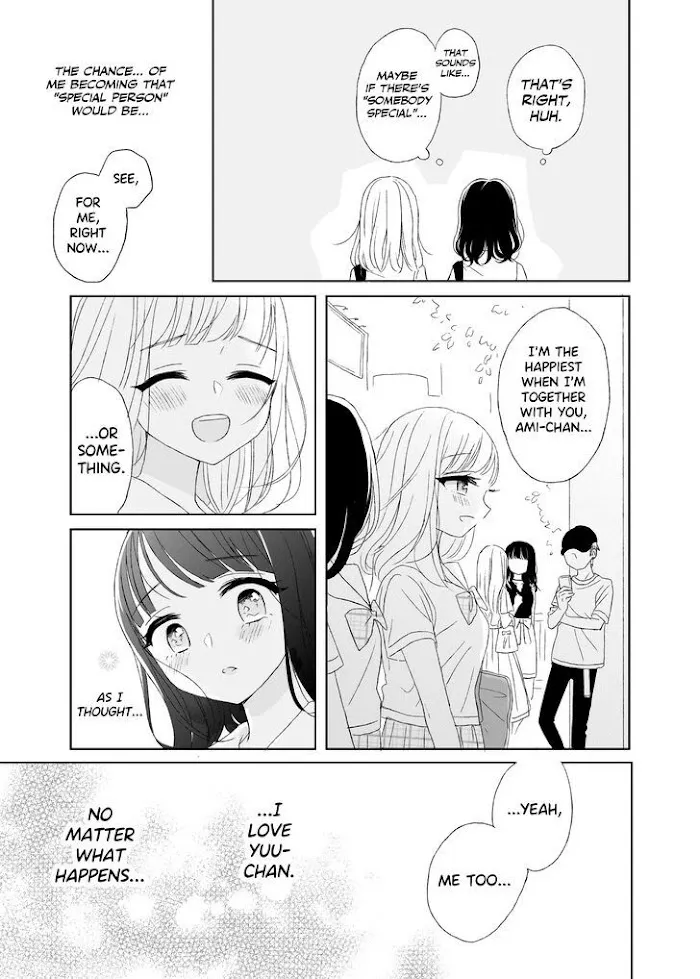 Ami-chan no Nikki Chapter 1 page 14 - 