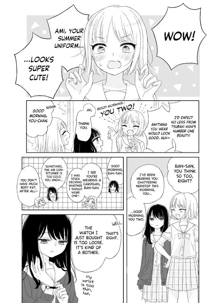 Ami-chan no Nikki Chapter 1 page 4 - 