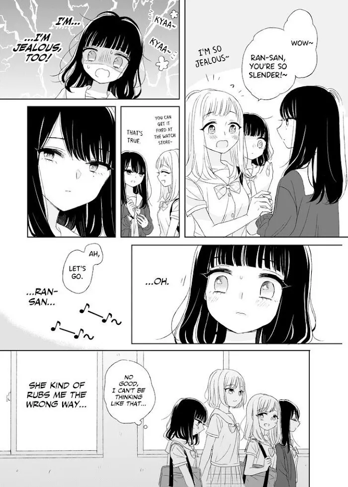 Ami-chan no Nikki Chapter 1 page 5 - 