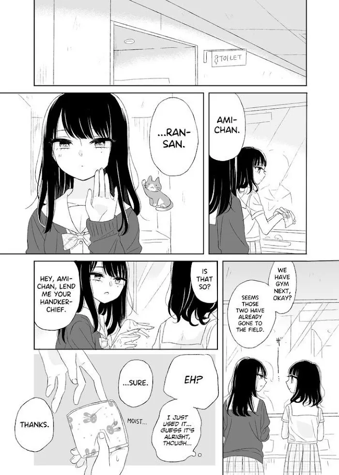 Ami-chan no Nikki Chapter 1 page 7 - 