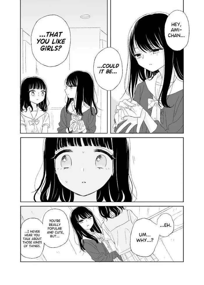 Ami-chan no Nikki Chapter 1 page 8 - 