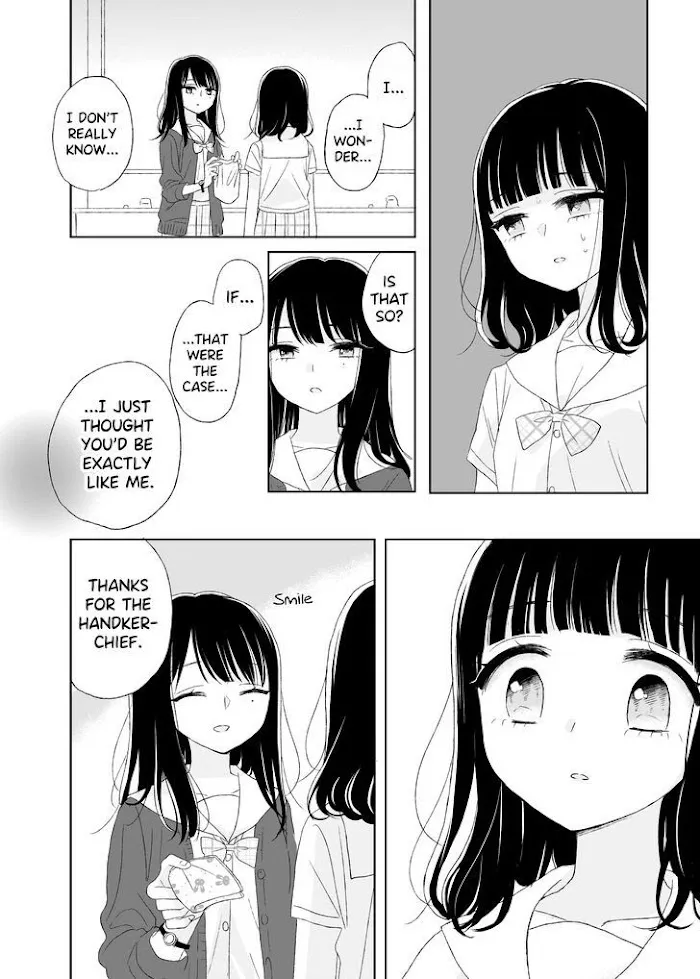 Ami-chan no Nikki Chapter 1 page 9 - 