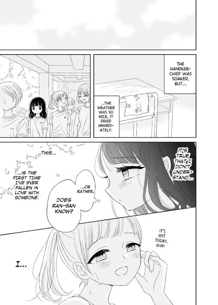Ami-chan no Nikki Chapter 1 page 10 - 