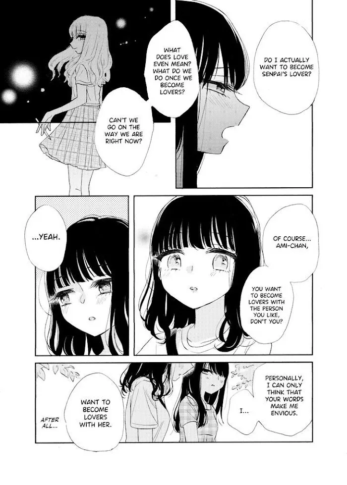 Ami-chan no Nikki Chapter 2 page 12 - 