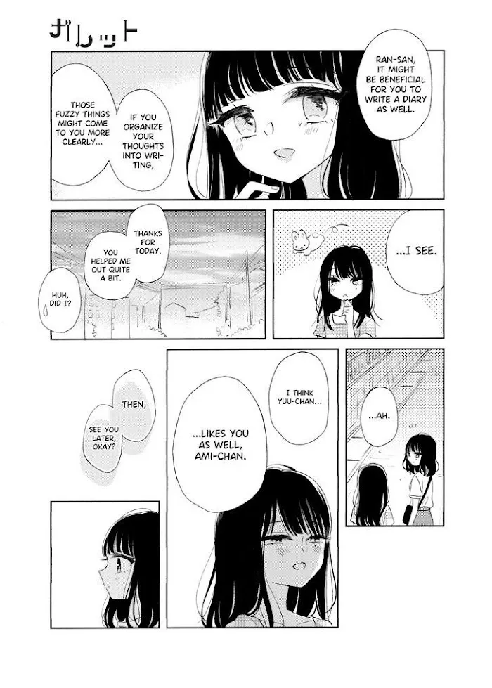 Ami-chan no Nikki Chapter 2 page 14 - 