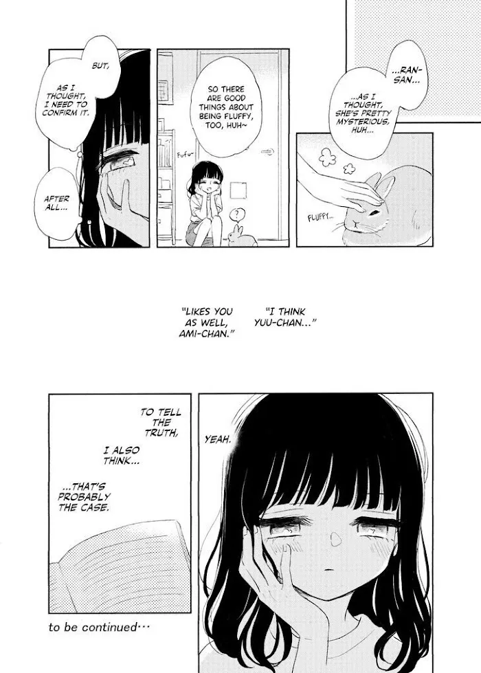 Ami-chan no Nikki Chapter 2 page 15 - 