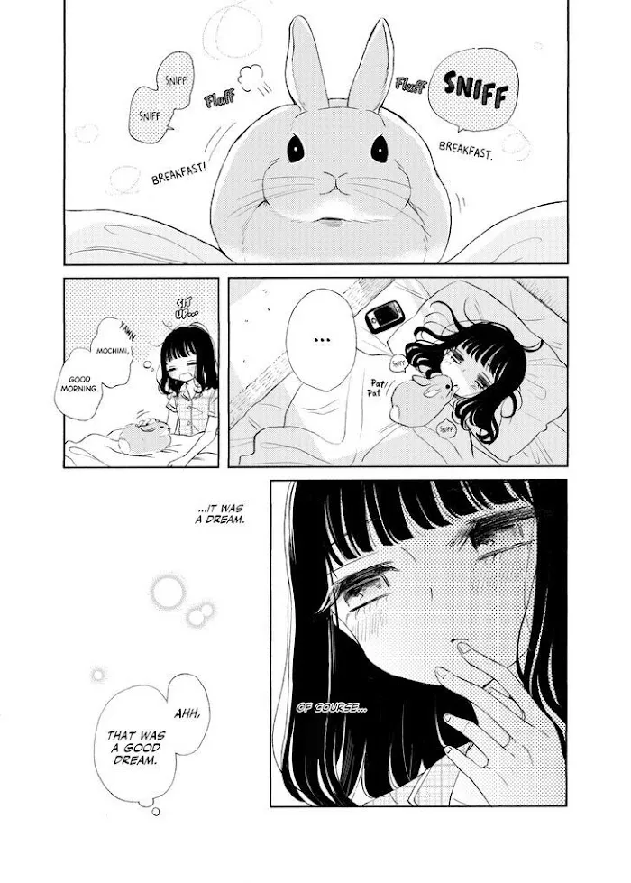 Ami-chan no Nikki Chapter 2 page 3 - 