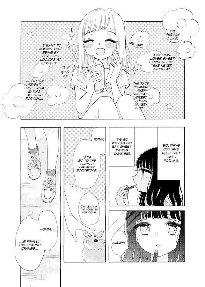 Ami-chan no Nikki Chapter 2 page 5 - 