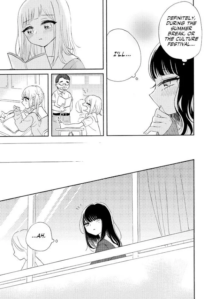 Ami-chan no Nikki Chapter 3 page 15 - 