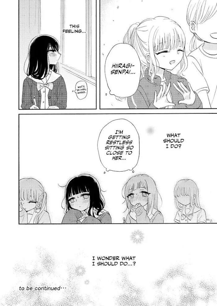 Ami-chan no Nikki Chapter 3 page 16 - 
