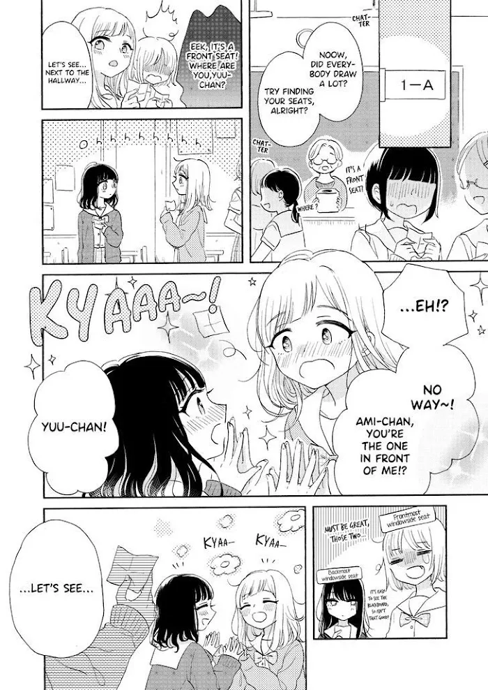 Ami-chan no Nikki Chapter 3 page 6 - 