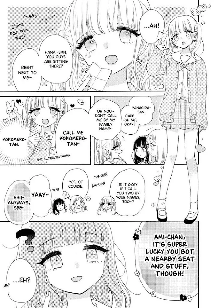 Ami-chan no Nikki Chapter 3 page 7 - 