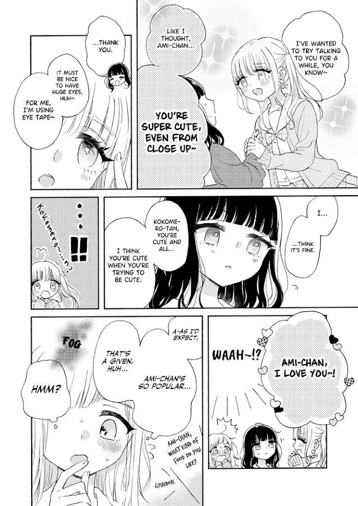 Ami-chan no Nikki Chapter 3 page 8 - 