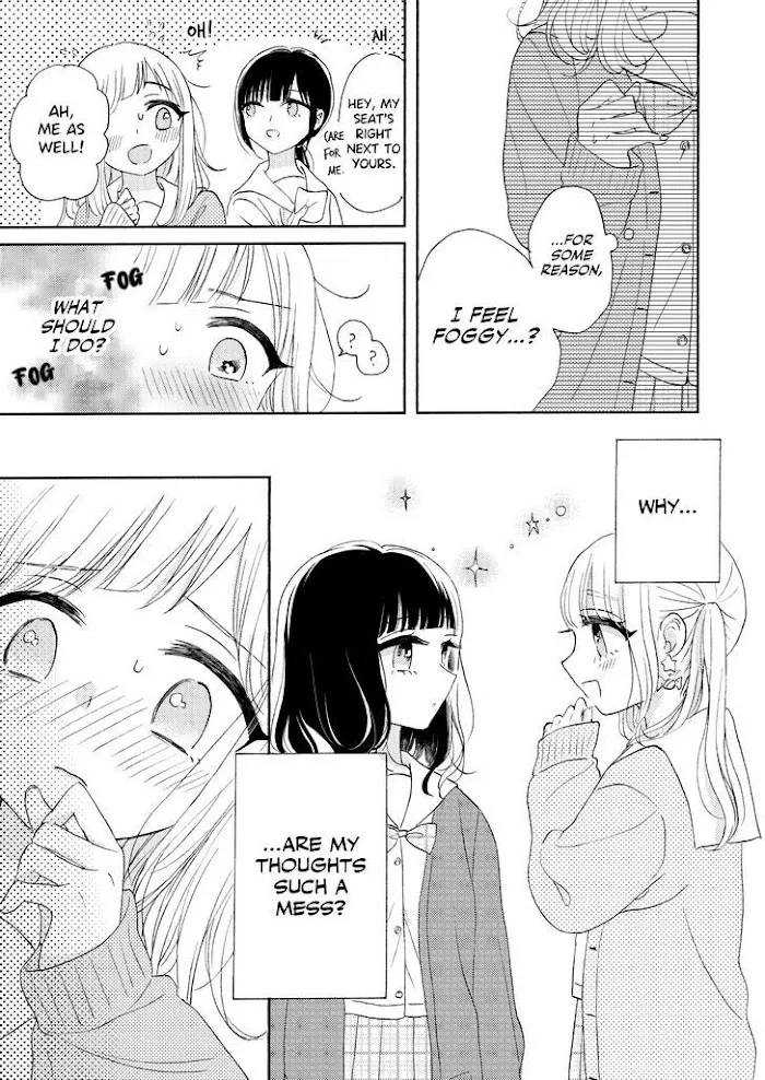 Ami-chan no Nikki Chapter 3 page 9 - 