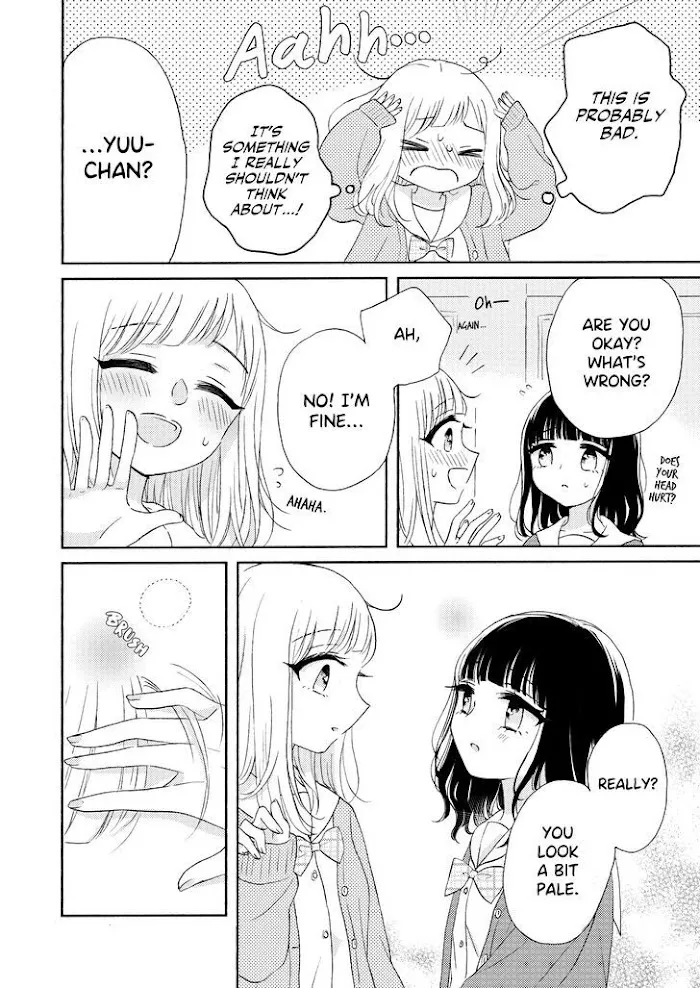 Ami-chan no Nikki Chapter 3 page 10 - 