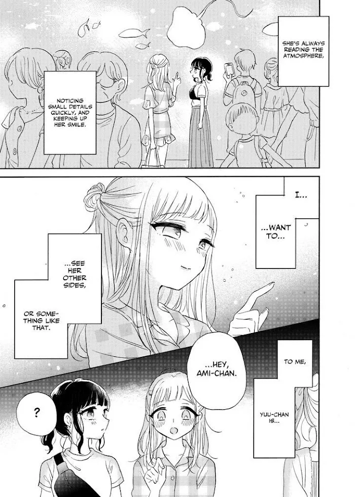 Ami-chan no Nikki Chapter 4 page 11 - 