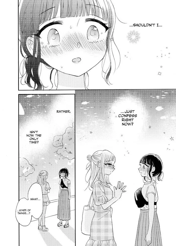 Ami-chan no Nikki Chapter 4 page 14 - 