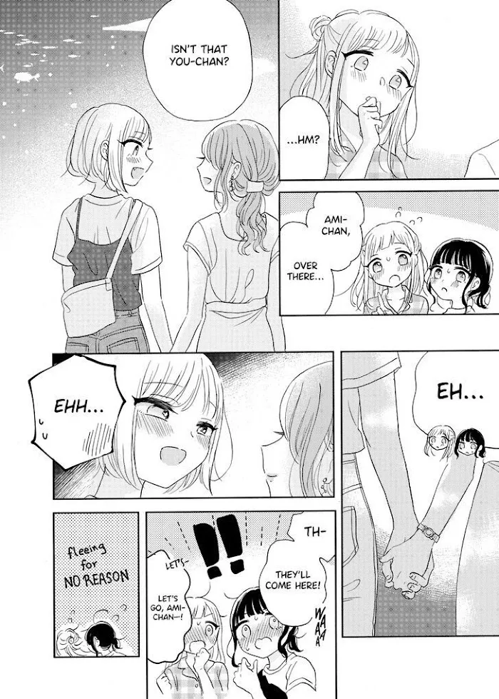 Ami-chan no Nikki Chapter 4 page 16 - 