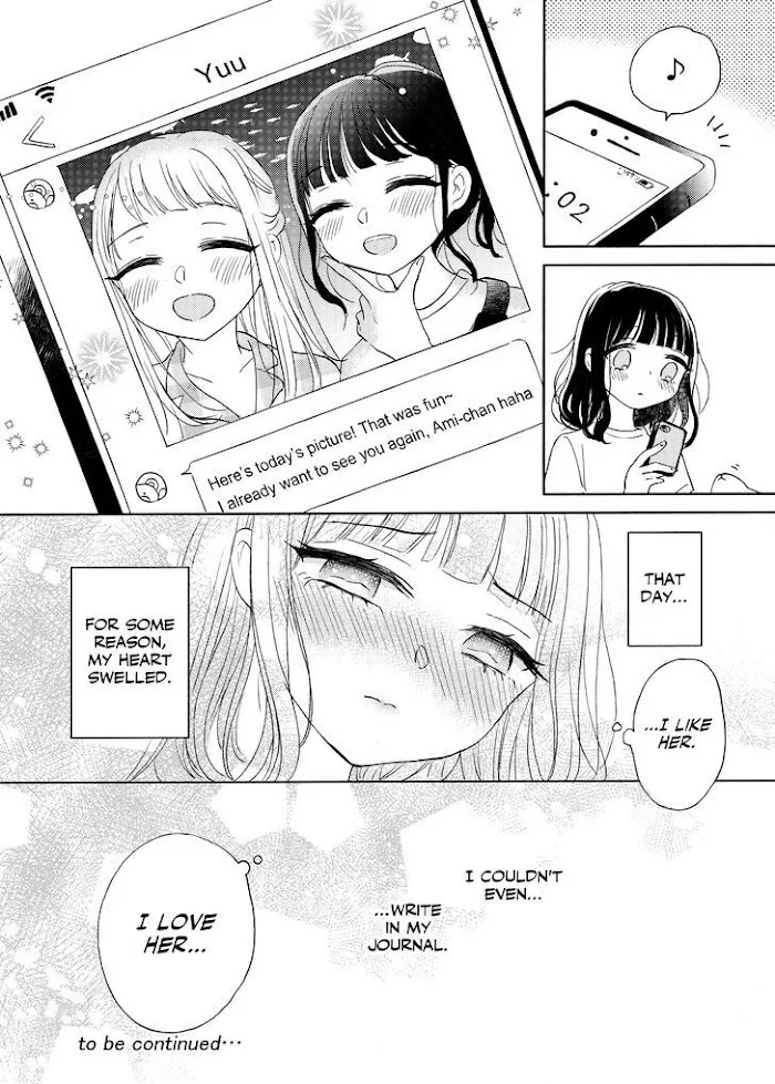 Ami-chan no Nikki Chapter 4 page 20 - 