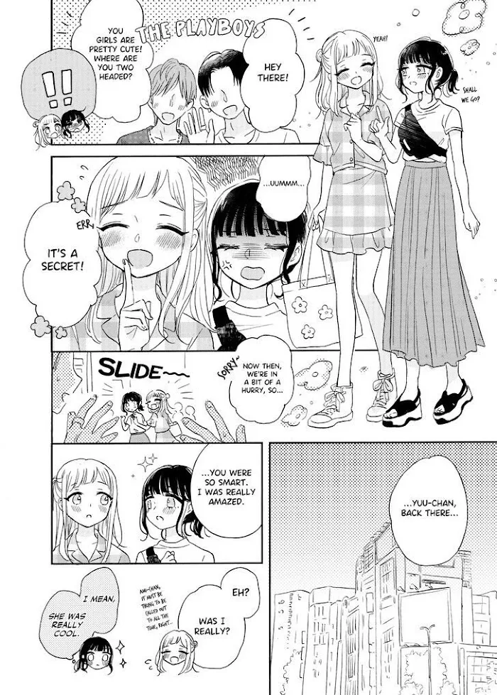 Ami-chan no Nikki Chapter 4 page 4 - 
