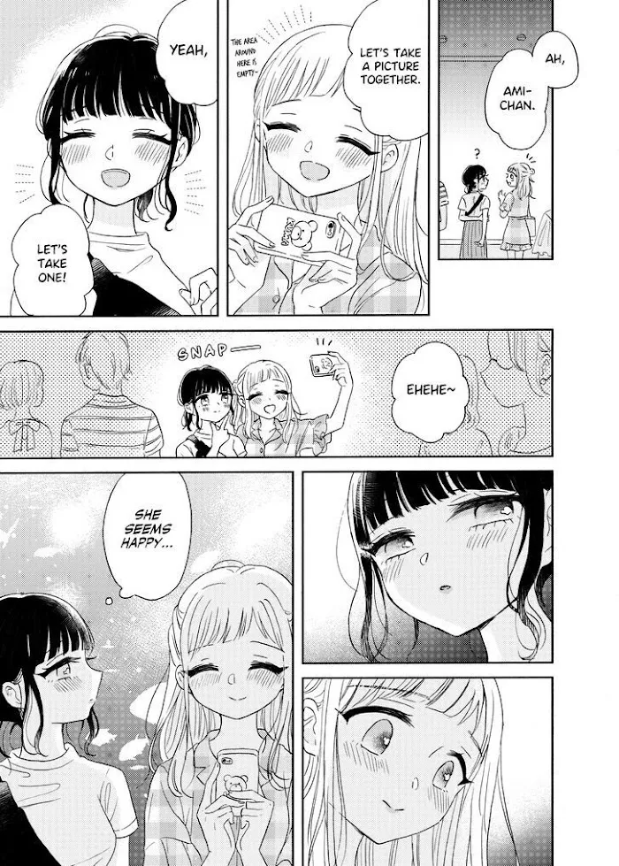 Ami-chan no Nikki Chapter 4 page 7 - 