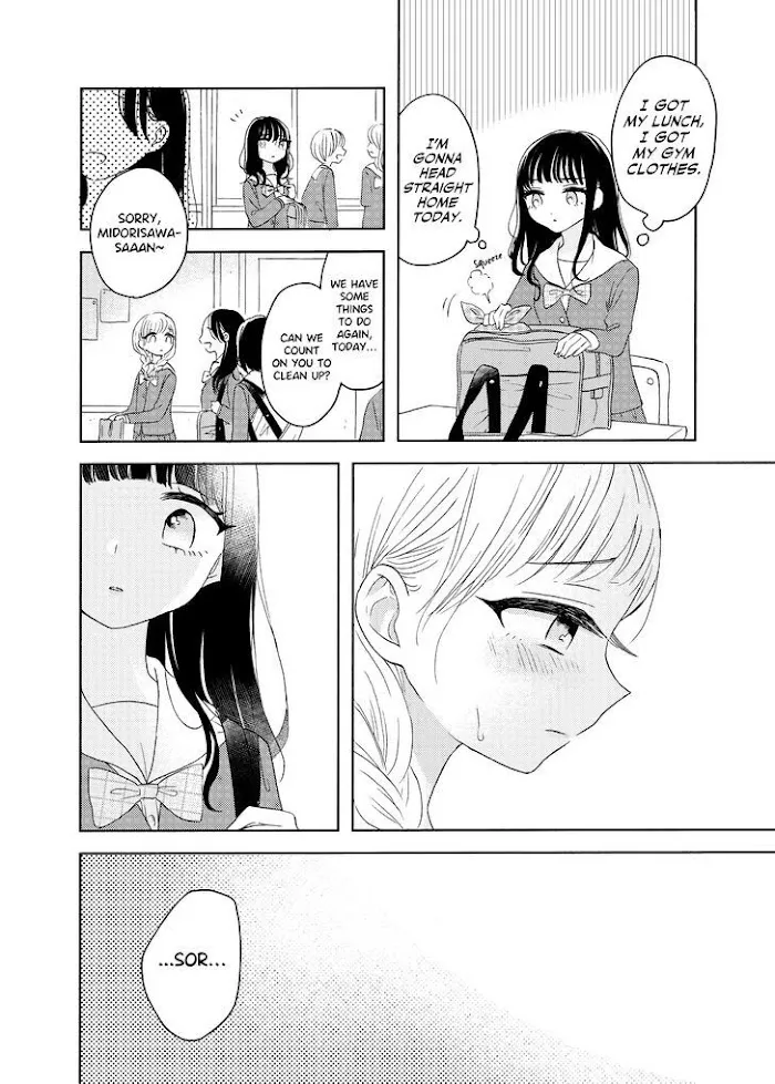 Ami-chan no Nikki Chapter 5 page 13 - 