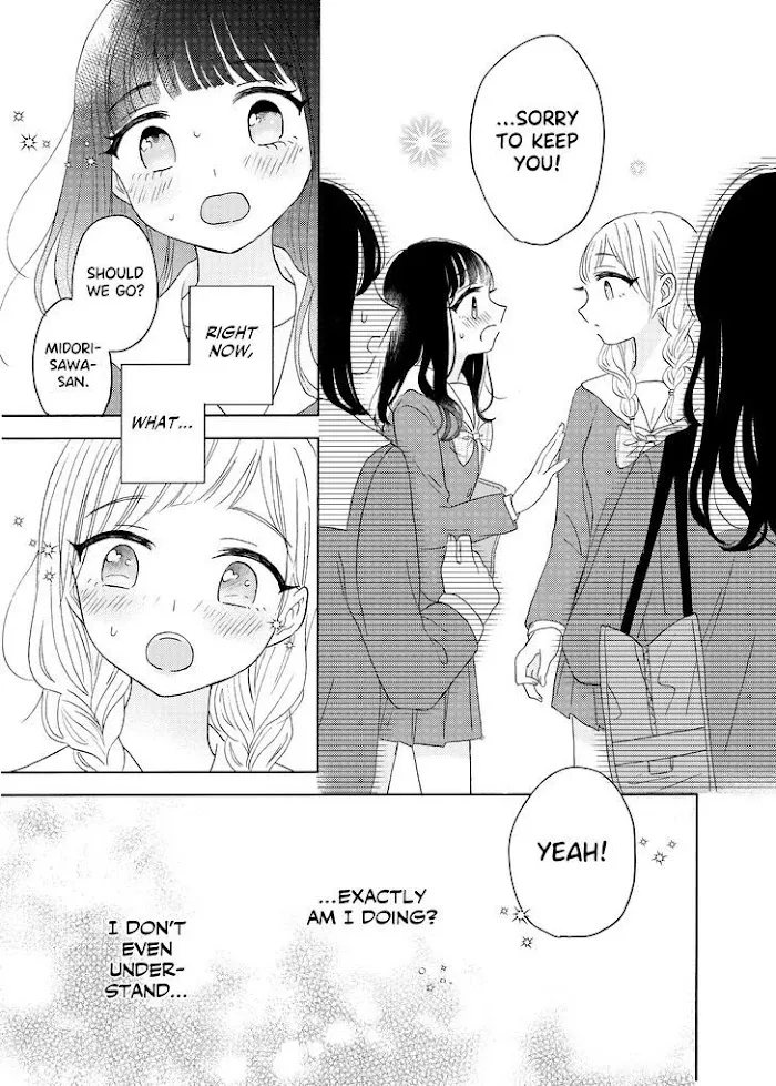 Ami-chan no Nikki Chapter 5 page 14 - 