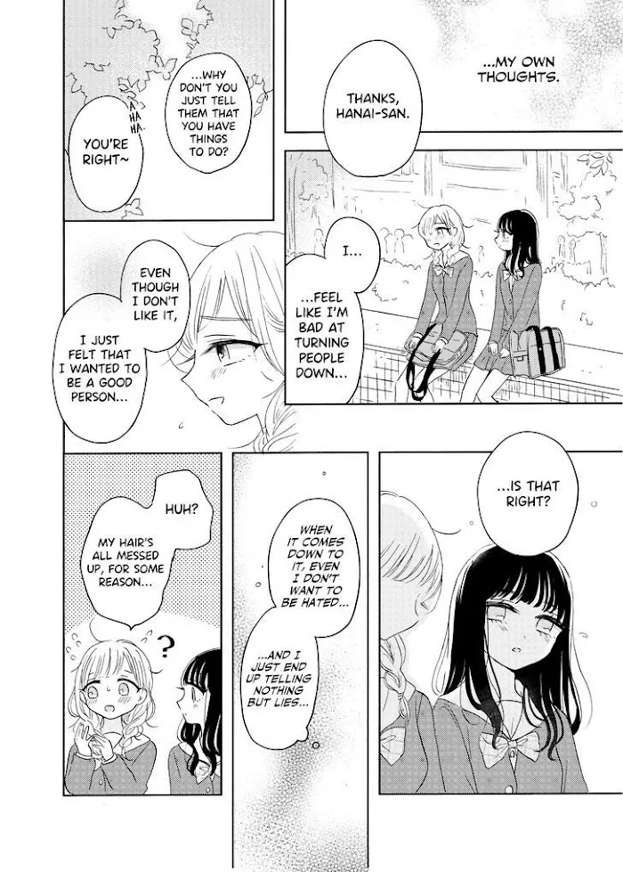 Ami-chan no Nikki Chapter 5 page 15 - 