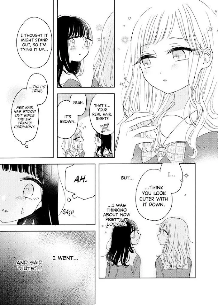 Ami-chan no Nikki Chapter 5 page 16 - 