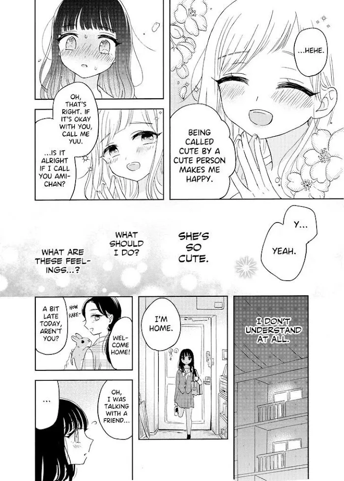 Ami-chan no Nikki Chapter 5 page 17 - 