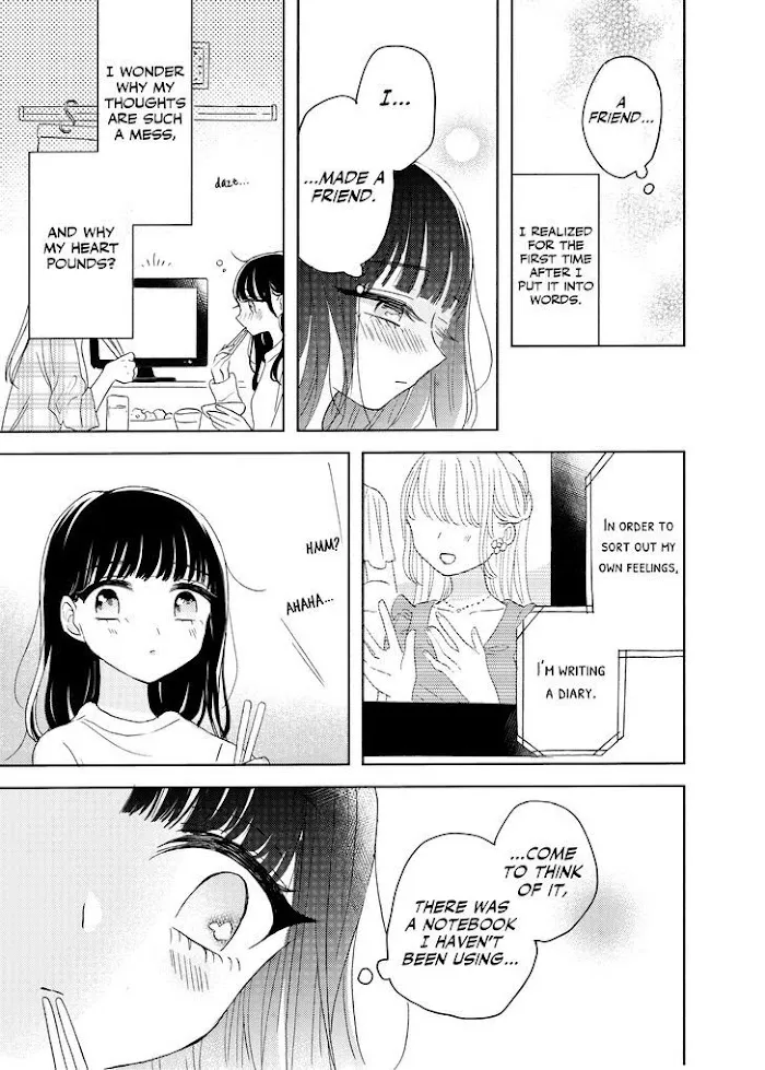 Ami-chan no Nikki Chapter 5 page 18 - 