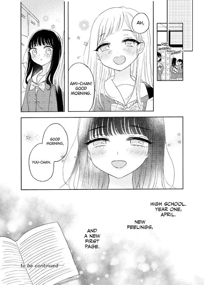 Ami-chan no Nikki Chapter 5 page 19 - 