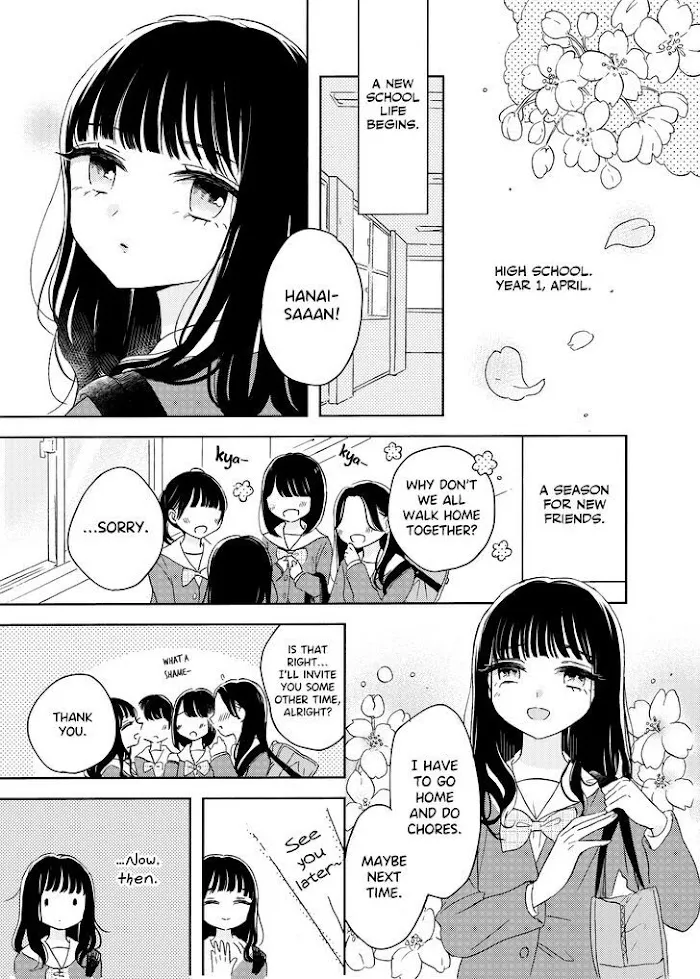 Ami-chan no Nikki Chapter 5 page 4 - 