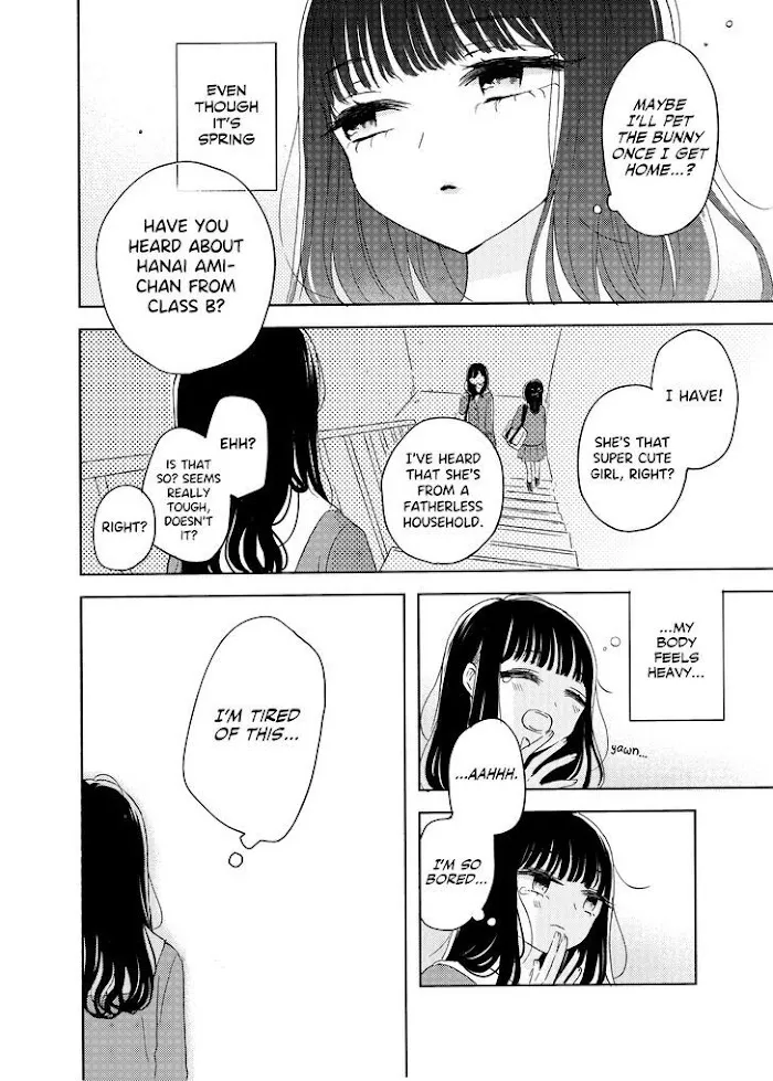 Ami-chan no Nikki Chapter 5 page 5 - 