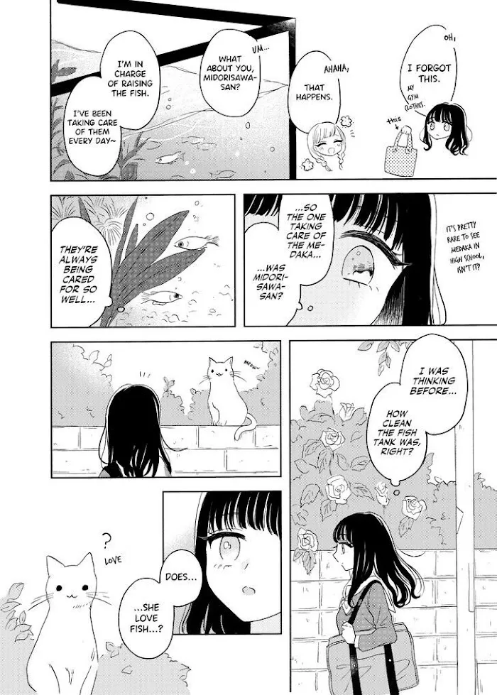 Ami-chan no Nikki Chapter 5 page 7 - 