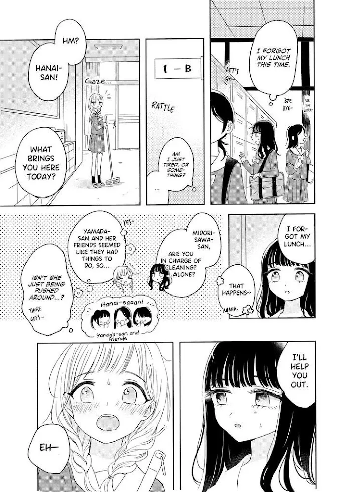 Ami-chan no Nikki Chapter 5 page 10 - 