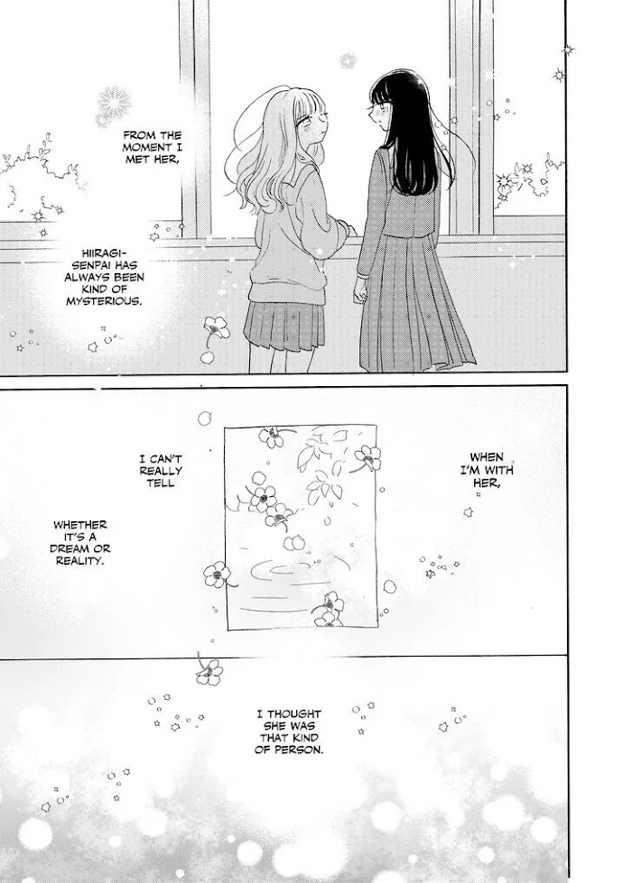 Ami-chan no Nikki Chapter 6 page 14 - 