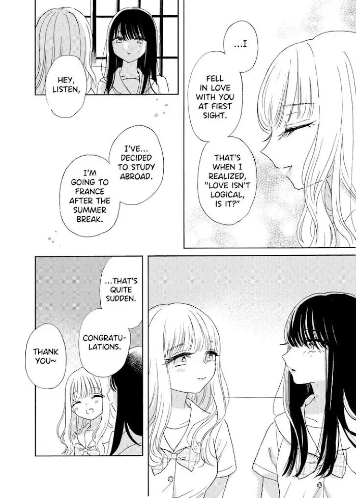 Ami-chan no Nikki Chapter 6 page 15 - 