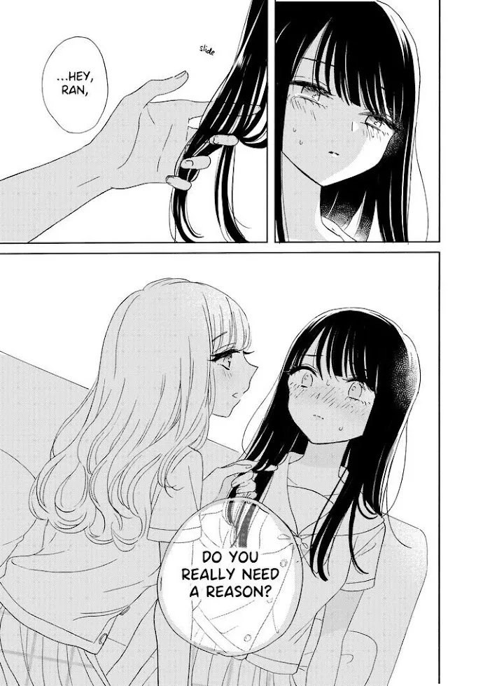 Ami-chan no Nikki Chapter 6 page 16 - 