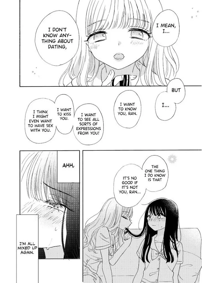 Ami-chan no Nikki Chapter 6 page 17 - 