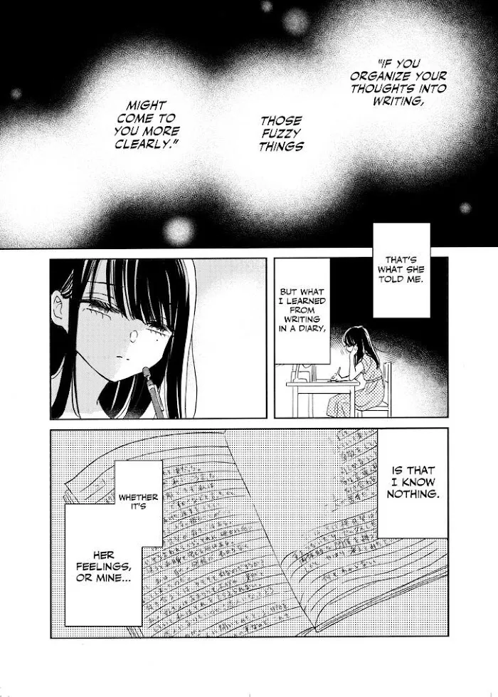 Ami-chan no Nikki Chapter 6 page 3 - 