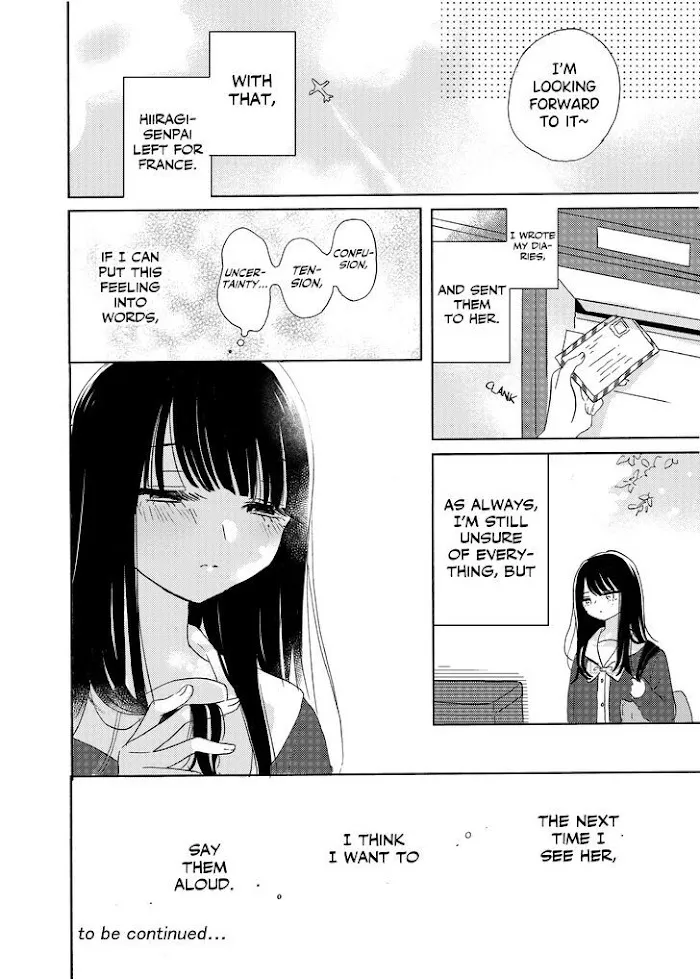 Ami-chan no Nikki Chapter 6 page 21 - 